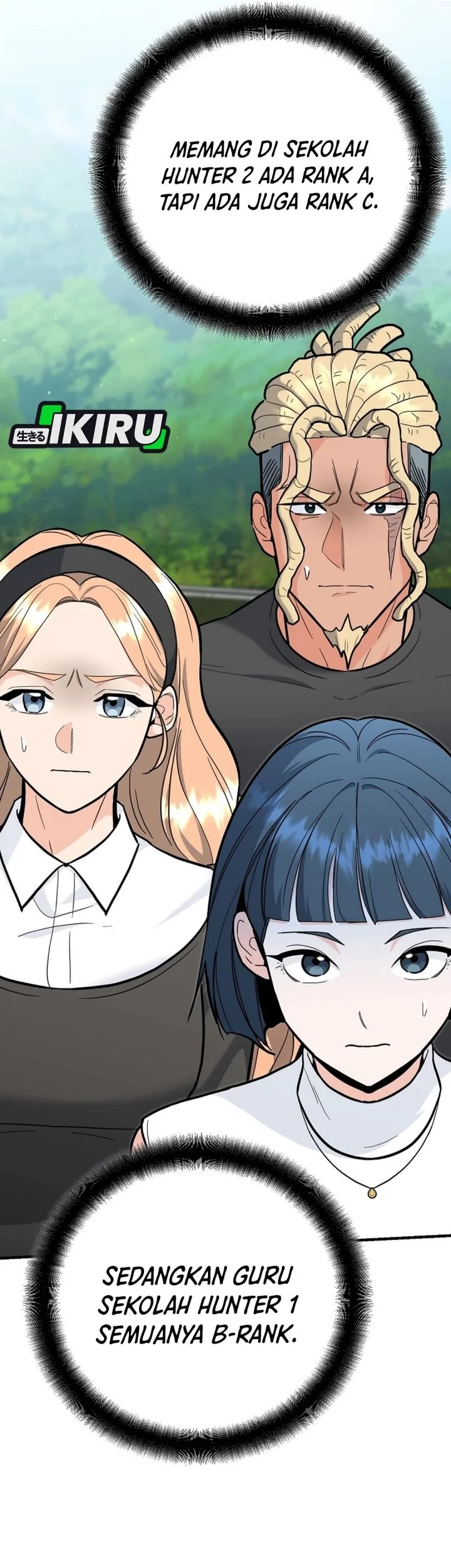 I Became a Swordsmanship Instructor at the Academy Chapter 37 fix Gambar 56